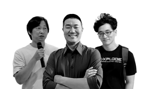 개발 패러다임을 뒤흔들 세미나!