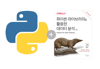 Python 데이터 분석 시각화